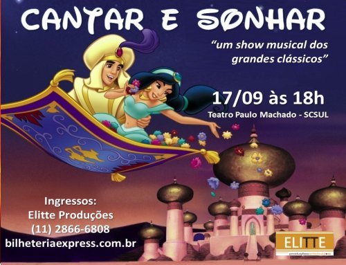 Espetáculo Cantar e Sonhar: cultura e lazer para pais e filhos